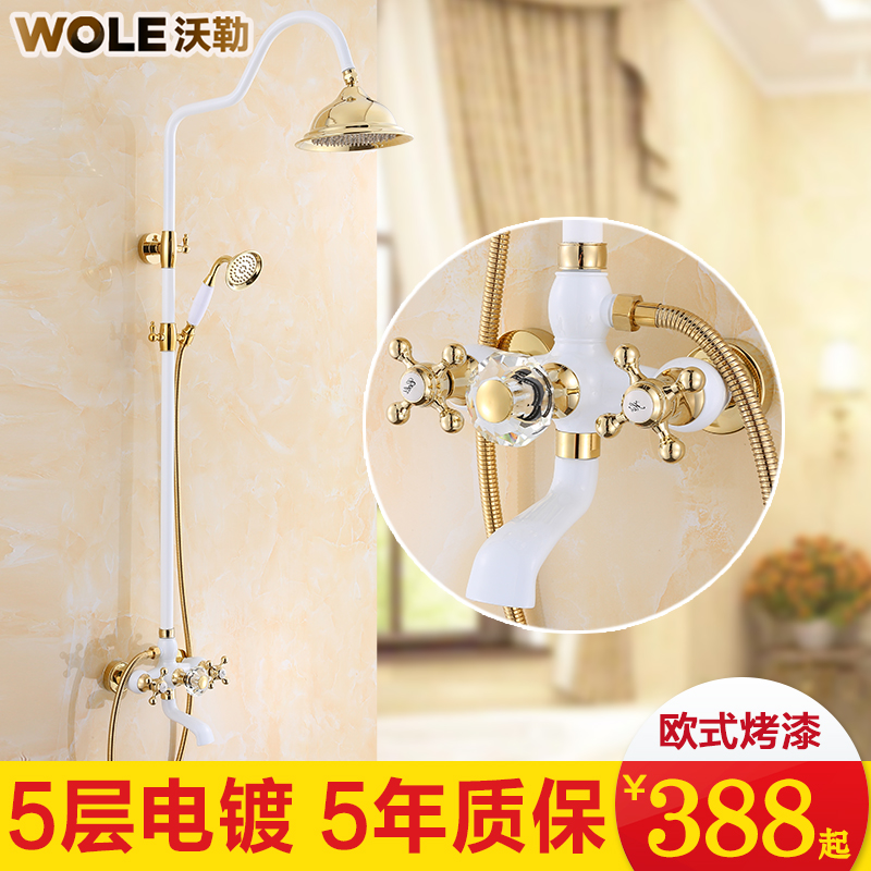 ���հ�ɫ�ӽ�ɫ����B11801