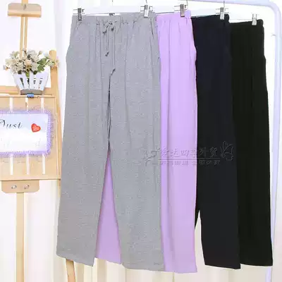 New cotton spring and summer women's home pants pajama pants women's thin sports pants casual loose large size home trousers