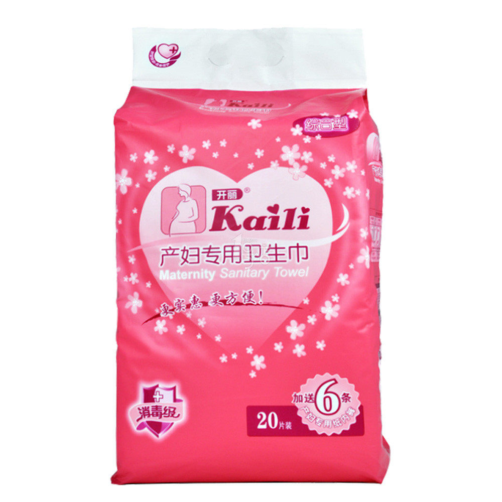 Kaili/开丽 产妇专用卫生（综合型20片+6条产妇专用纸内裤 KC3020
