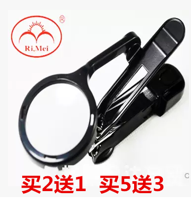 European and American Da Nail clippers Elderly special with magnifying glass nail clippers pliers cut toenails with 3016 nail clippers