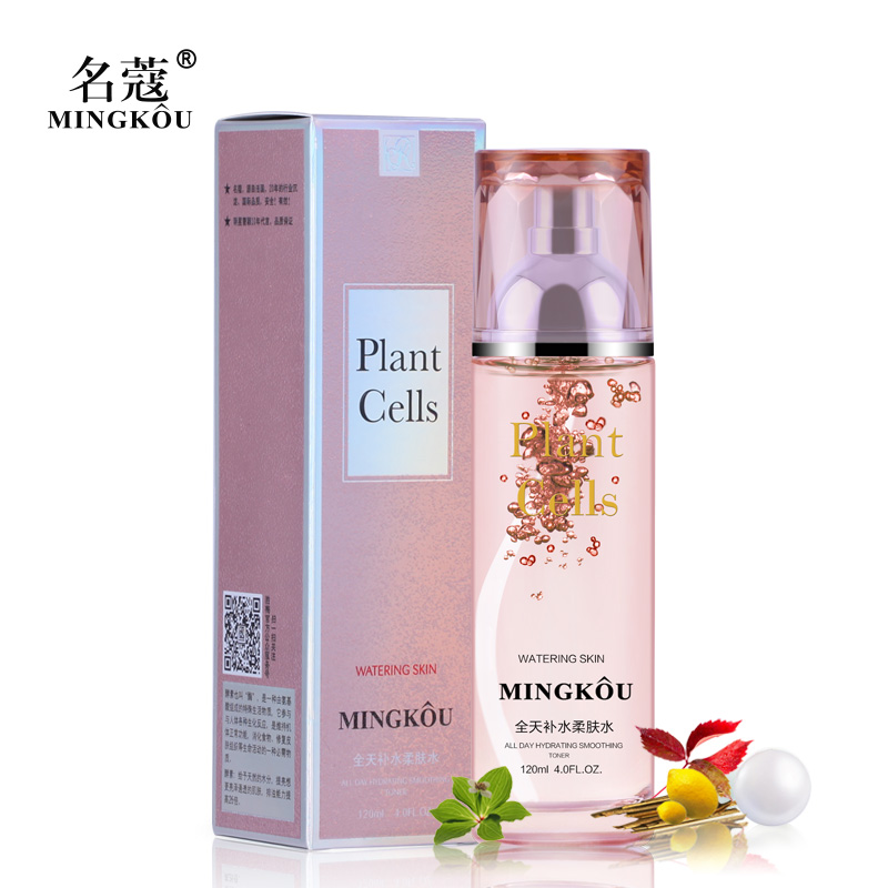 名蔻植物酵素全天补水柔肤水 女补水液保湿控油美白保湿爽肤水