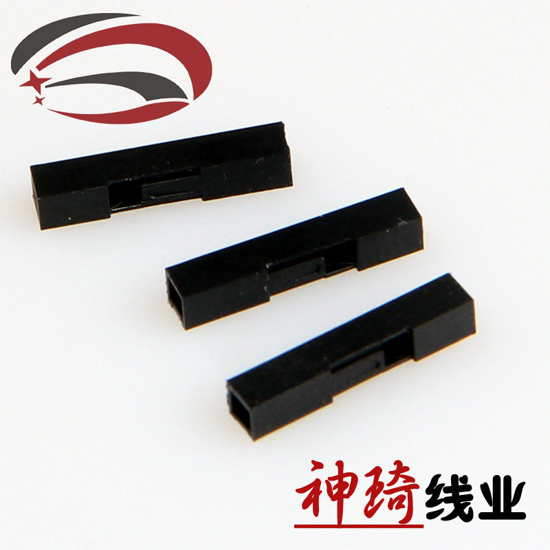 DuPont Head 2:54MM DuPont Shell 1P shell terminal plug - pin socket is sold without print - word