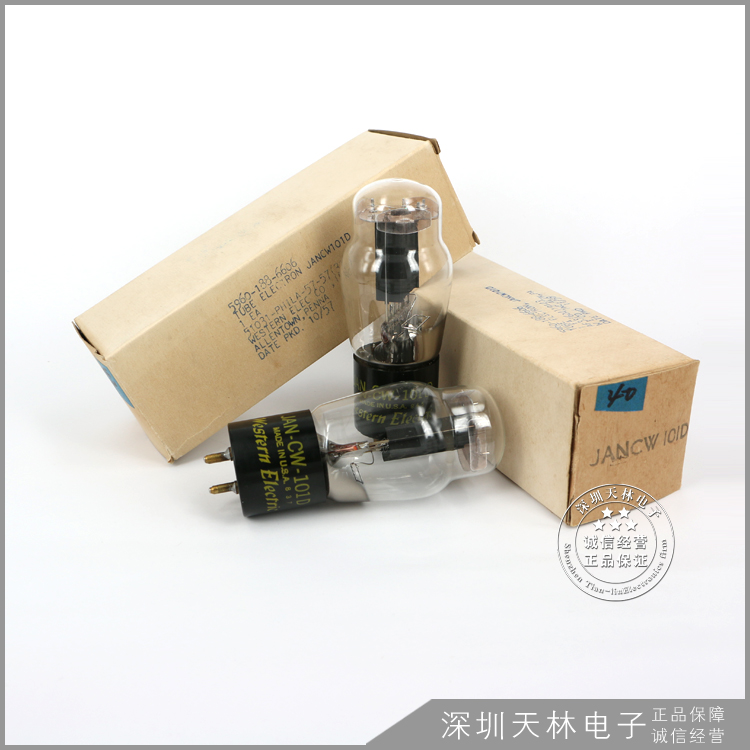 New original box American 50's Western Electric WE101D vacuum tube front vacuum tube fishing wire square ring
