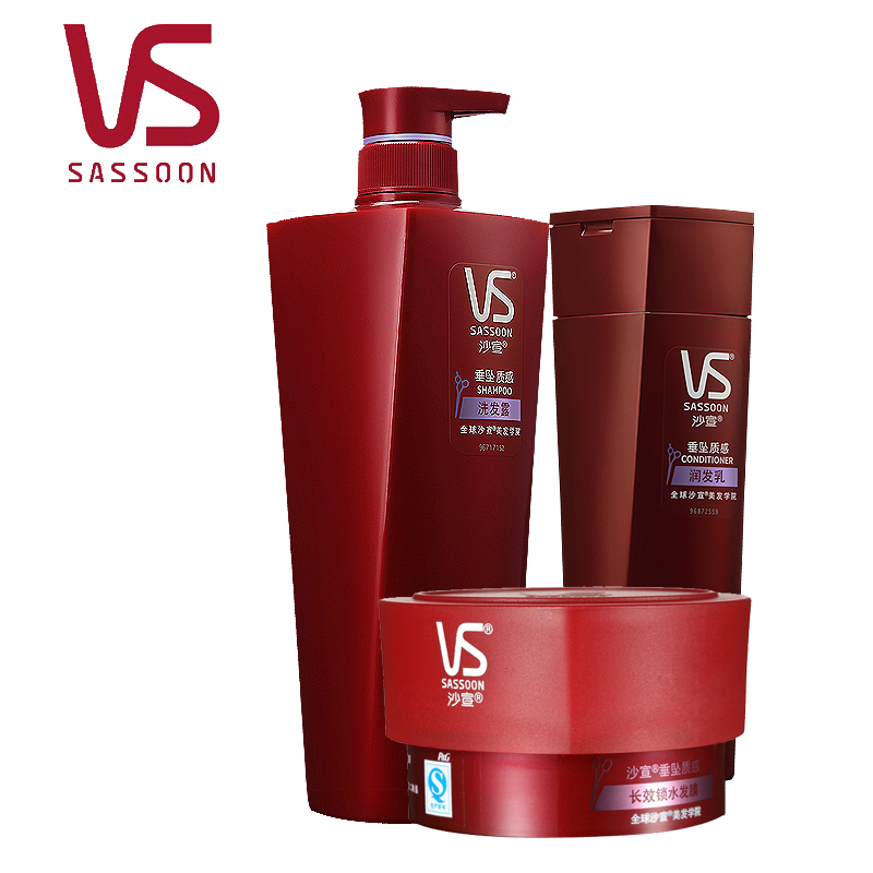VS沙宣垂坠质感发水750ml+护发素400ml+发膜150ml 正品