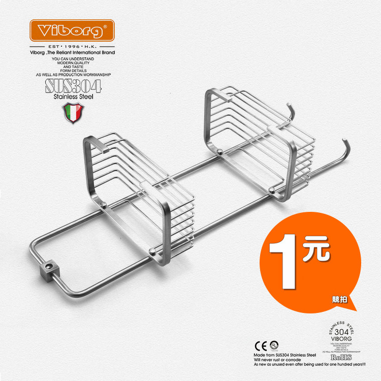 �����304�������ԡ���Ҽ�xs804