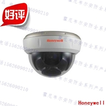 Honeywell HDC-8655PV 700-line ultra-high resolution day and night zoom dome camera