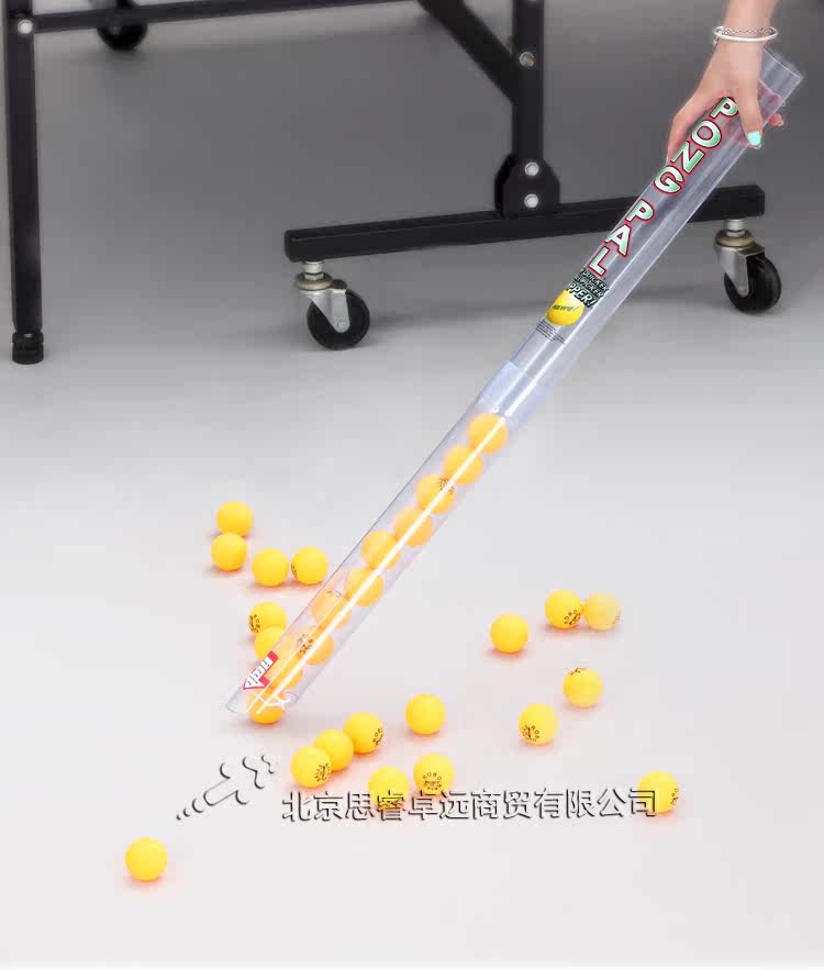  Leggie master table tennis pick-up tube Ball picker table tennis serve machine special pick-up tube