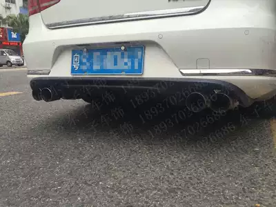 Foss Magotan modified special rear cover Maiteng modified spoiler New Maiteng rear cover modified four exhaust