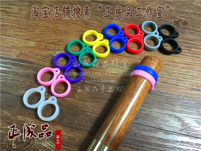 Finished Product Anti-Slip Anti-Roll Identification Ring, Grooved Edge Banding, Embossed Edge Banding, Vegetable-Tanned Leather, Leather Goods