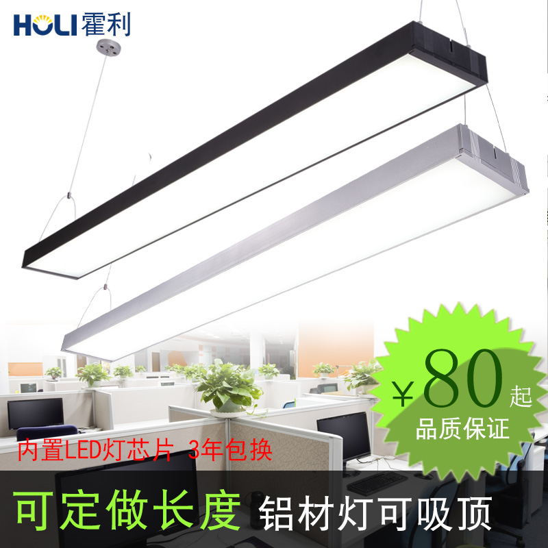 ������ƴ��led������HL2089