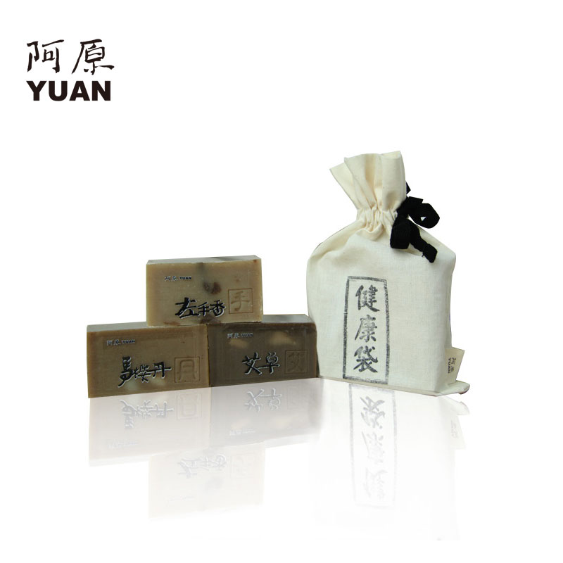 阿原肥皂 纯天然手工皂套装礼盒装健康袋（艾草+左手香+马樱丹）