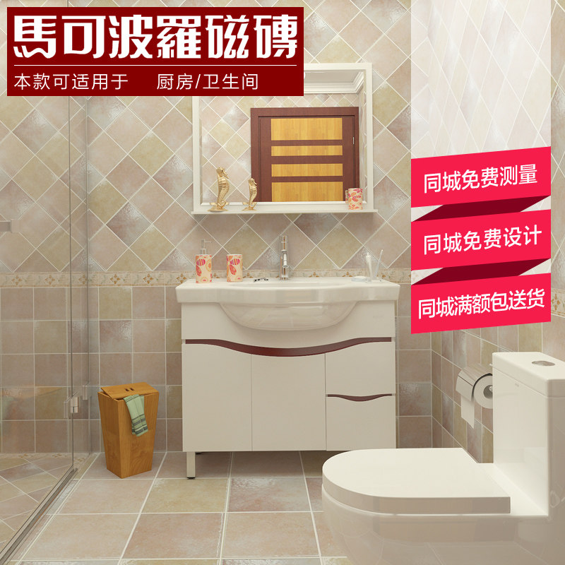 ���ɲ�����԰����שFA1823