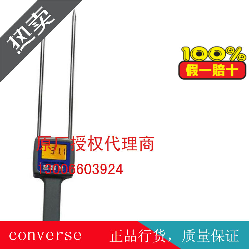 TK100W Wood Chips Moisture Analyzer Intelligent Moisture Meter TK-100W Bamboo Fiber Moisture Meter