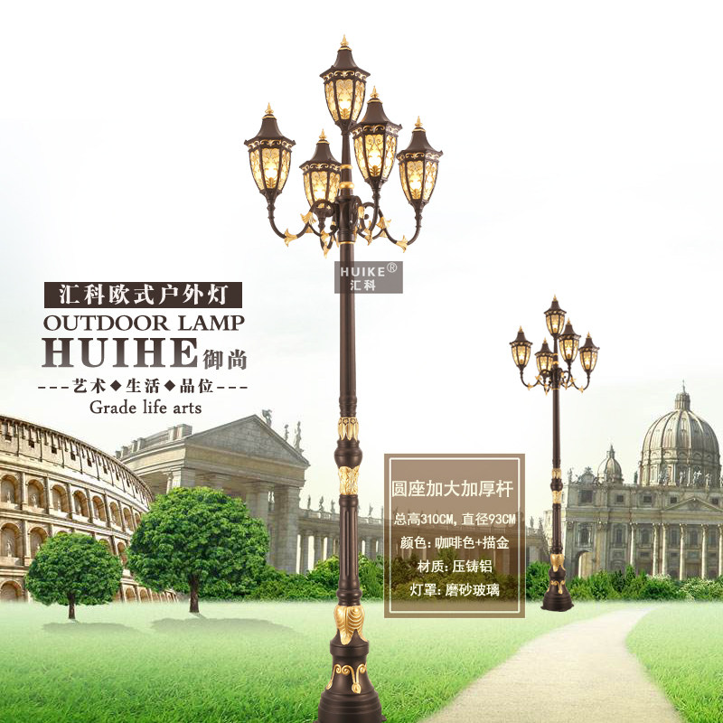 ���ŷʽ�߸�ͥԺ��HK8035-4+1L