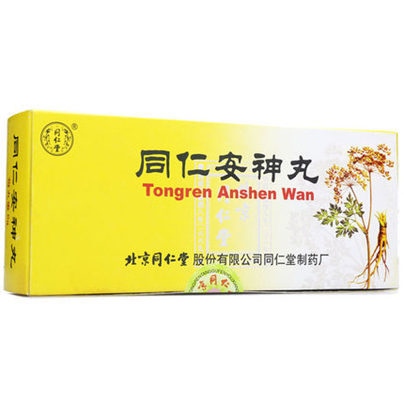 同仁堂 同仁安神丸 6g*10丸/盒