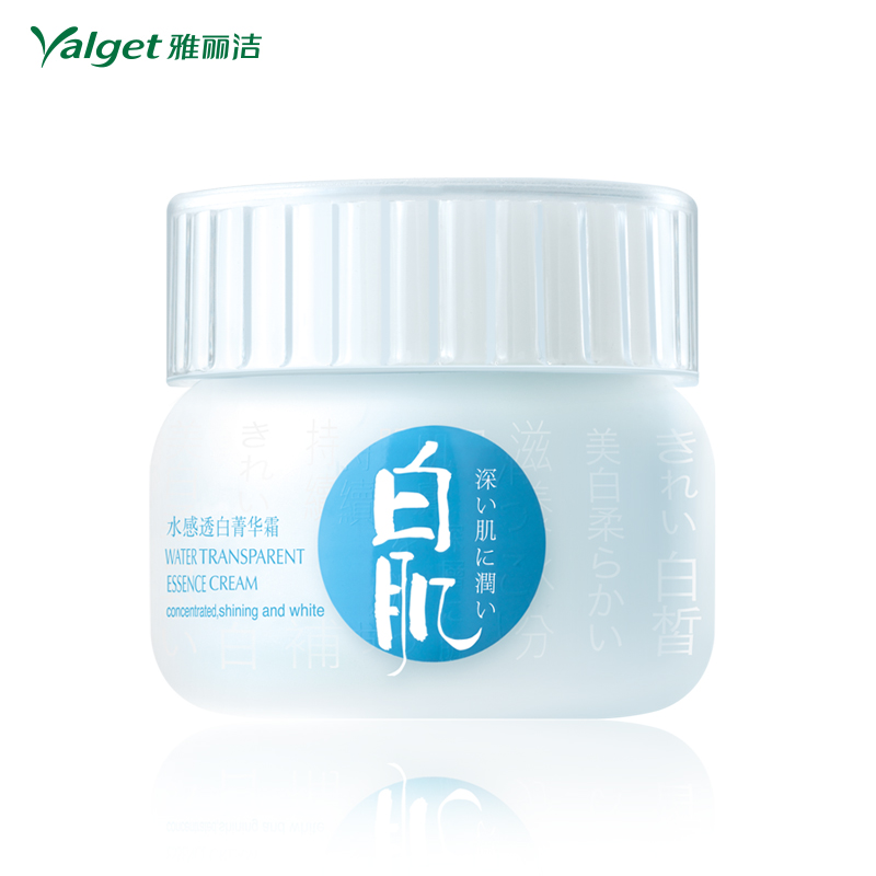 雅丽洁 8杯水 白肌 水感透白菁华霜 50ml 白皙肌肤植物精华滋润