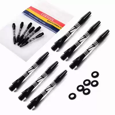 CUESOUL Q FBI darts bar flying benchmark nylon darts aluminum rod darts accessories
