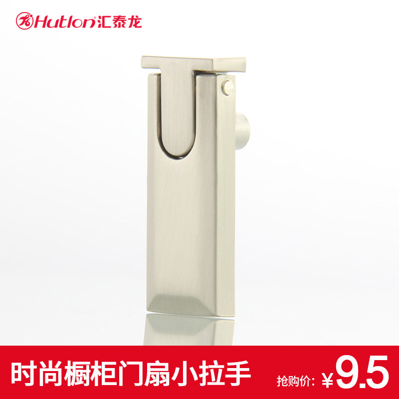 ��̩������HI-7506