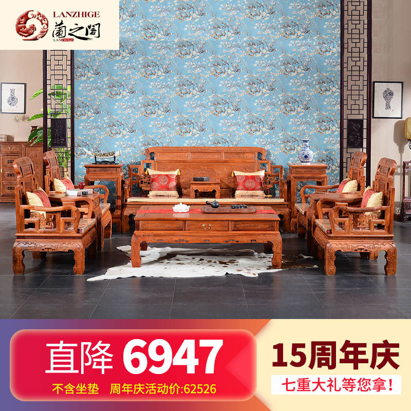 ��֮����黨��ľɳ��ʵľɳ�� LG-J52