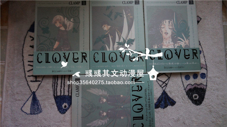 Japanese version order clover four-leaf clover 1-4 full clamp comics single book
