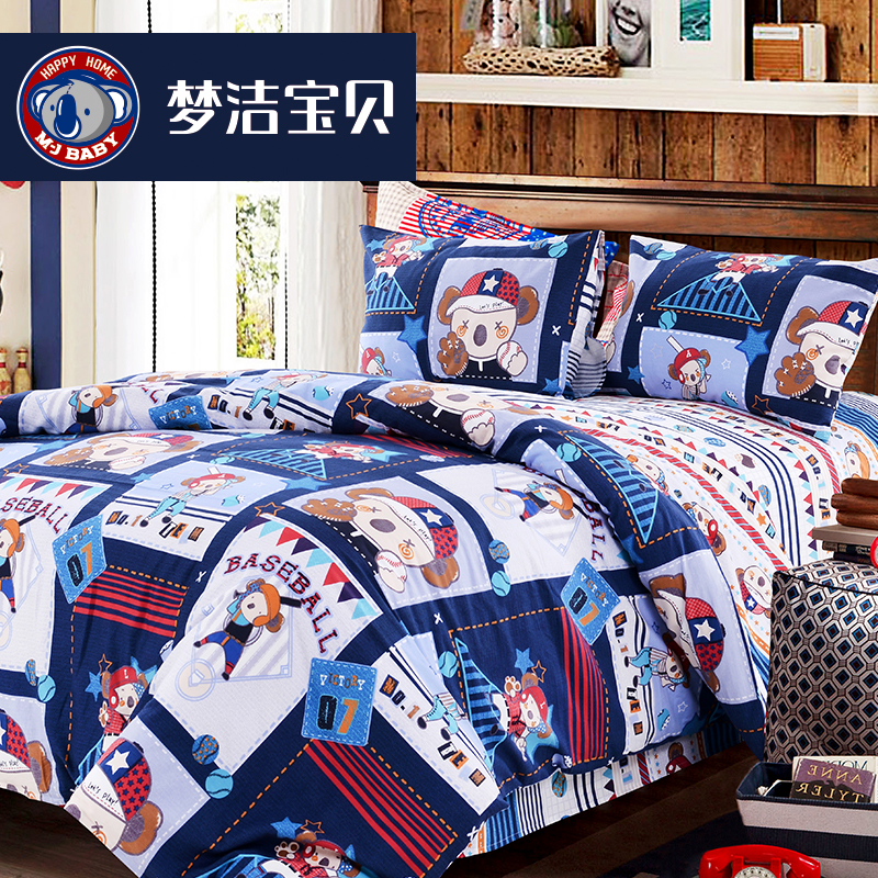 �ν౦����ͯ�ҷĴ���������1030149231