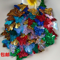  Bead package 20mm butterfly 10 color mix and match package DIY clothing bag holiday sequin decoration