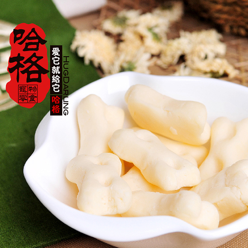 哈格 宠物奶酪乳酪 狗狗奶酪 泰迪幼犬零食 补钙洁齿除口臭200g