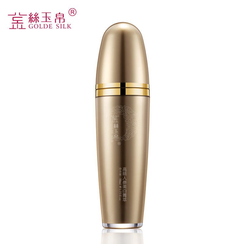 金丝玉帛高丽人参菁萃50ml 补水保湿正品 夜间精华