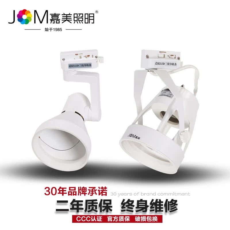 ��������led���ߵƼ�PL-08A