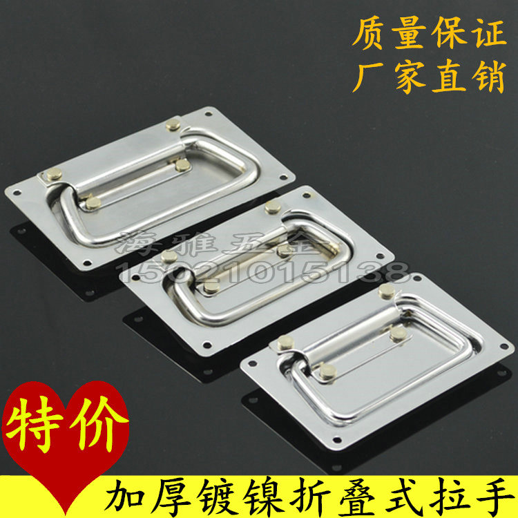 Strengthened spring handle ring ring box wrapper box small handle air box accessories