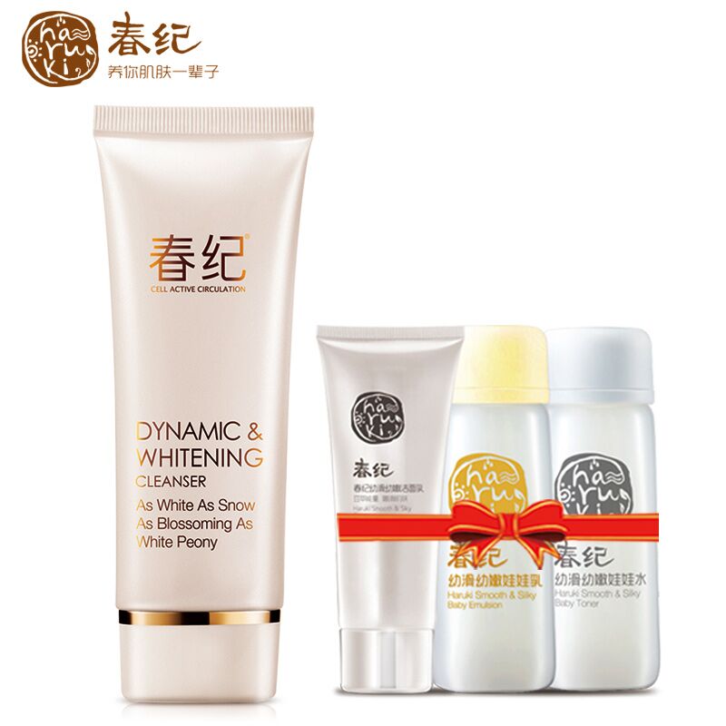春纪洁面乳洗面奶化妆品套装女士美白护肤品泡沫冬季补水保湿控油