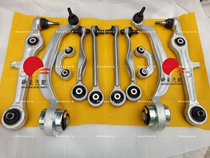 Old Audi C5A 6 Pa Sartre B5 SWING arm on the arm lower arm arm