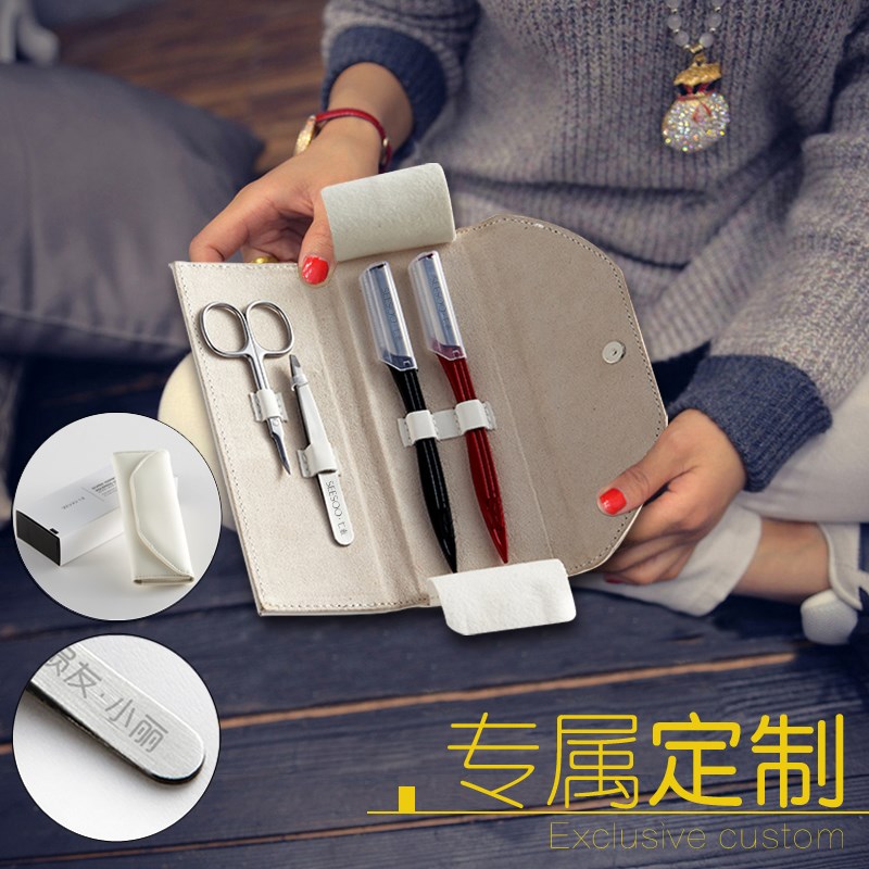 新手初学者修眉刀套装全套 男女画眉神器眉笔刮眉刀套装美妆工具