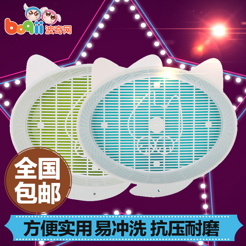 波奇网 全国包邮 怡亲卡通猫砂盆 猫厕所宠物用品猫便盆