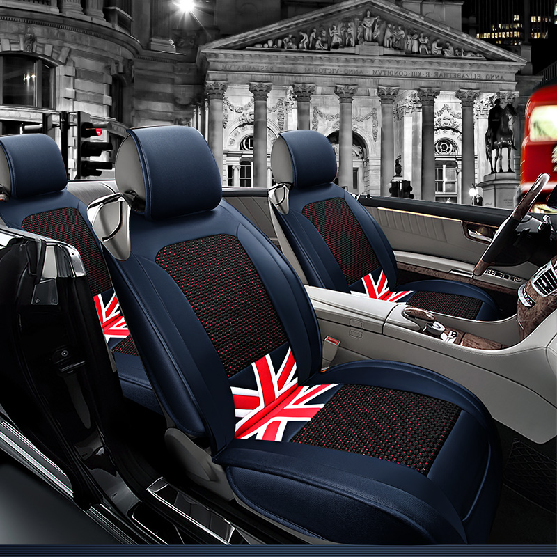 汽车座套专用于荣威350/550/360W5名爵MG3锐腾四季全包冰丝坐垫套