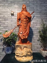 Wood Yu Root Carving Factory Yew Guan Public Relations Public Relations Two Lord Guan Plumes Living Room Office Pendulum Manufacturer Direct Sales