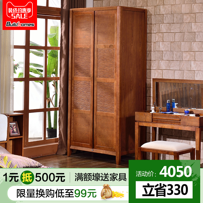 ����ʵľ�¹����˫�� BLBD001