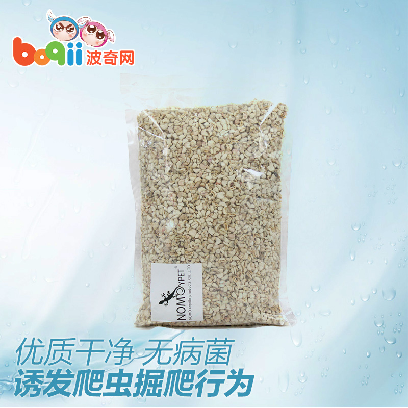 小宠用品 诺摩玉米芯颗粒龟仓鼠木屑金丝熊木屑专用垫材500g-ND09
