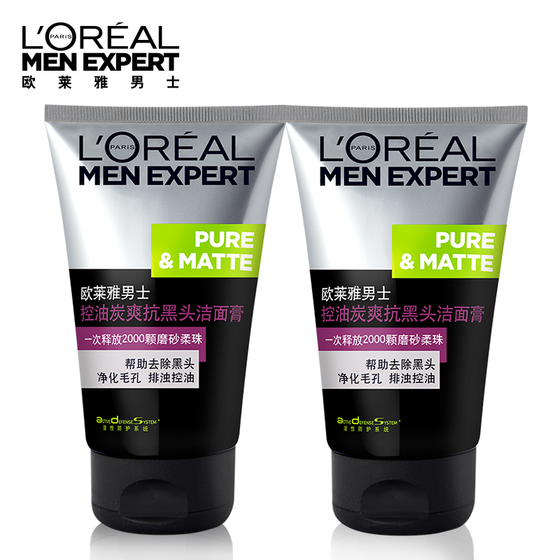 L'OREAL 欧莱雅男士炭爽抗黑头洁面膏组合 100ml*2