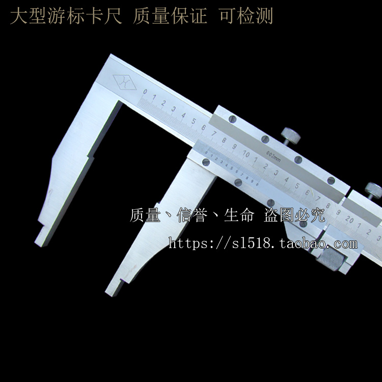 Upper volume Cruise Tenders scale 0-1000mm0-1200mm0-1300mm Swim Javi scale 1 2 m