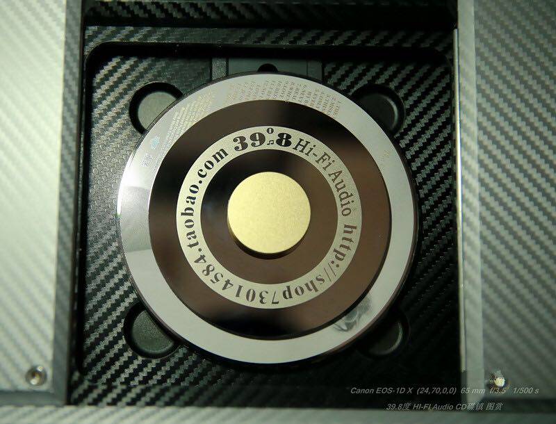 Suitable for upgrading Shanling CD T3 2/CD3 2 automatic centrifugal balance fever disc town (not selling CD players)