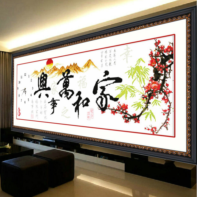 ��߹ӡ��ʮ����Һ��������Ҹ����ӱ�