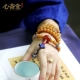 Xin Zhai Tang [Nan Wu] Hạt giống Chen năm năm tự nhiên được phong hóa từ gốc bồ đề 108 Hạt Phật giáo Vòng tay nam nữ - Vòng đeo tay Clasp