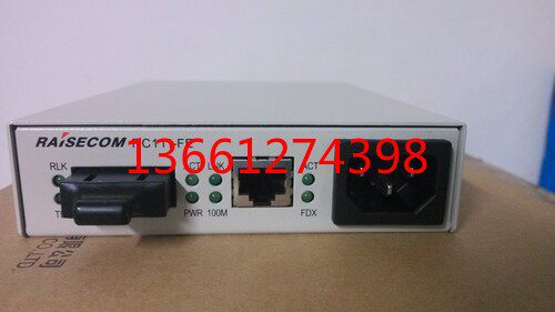 Reisconda RC111-FE-S1 single mode fiber transceiver 100 trillion single mode double slim 25KM line goods promotion