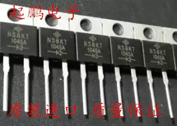 NS8KT 800V 8A TO-220-2 VISHAY original physical shooting quality assurance can be shot directly
