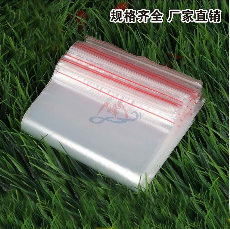 Yunfeng-24*16 8 Silk food bag sorting bag transparent ziplock bag wholesale padded plastic bag