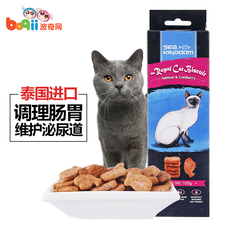 波奇网宠物猫零食猫饼干Sea Kingdom三文鱼蔓越莓100g泰国进口