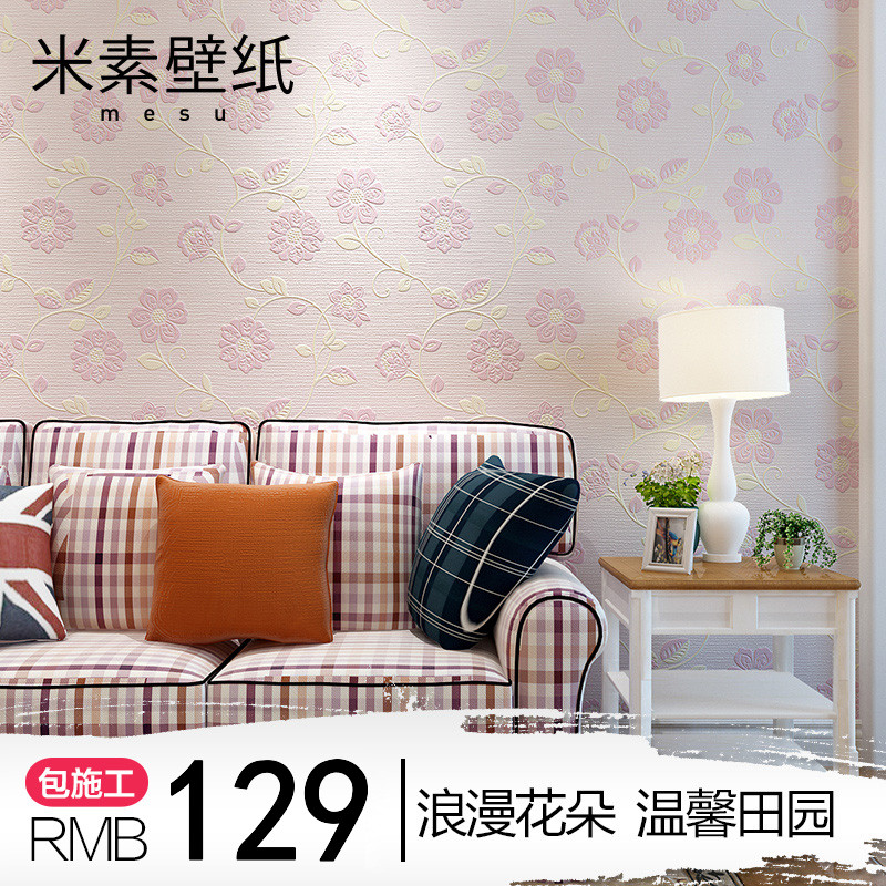 ������԰����ֽMS1504201