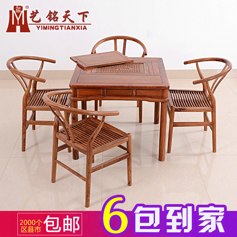 �������º�ľ�Ҿ߻���ľ�ݲ���