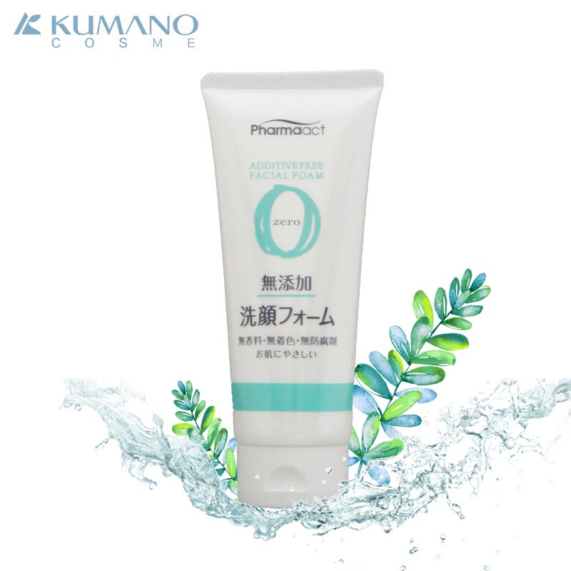 日本原装进口熊野油脂PHARMAACT无添加保湿滋润洁面乳洗面奶130g